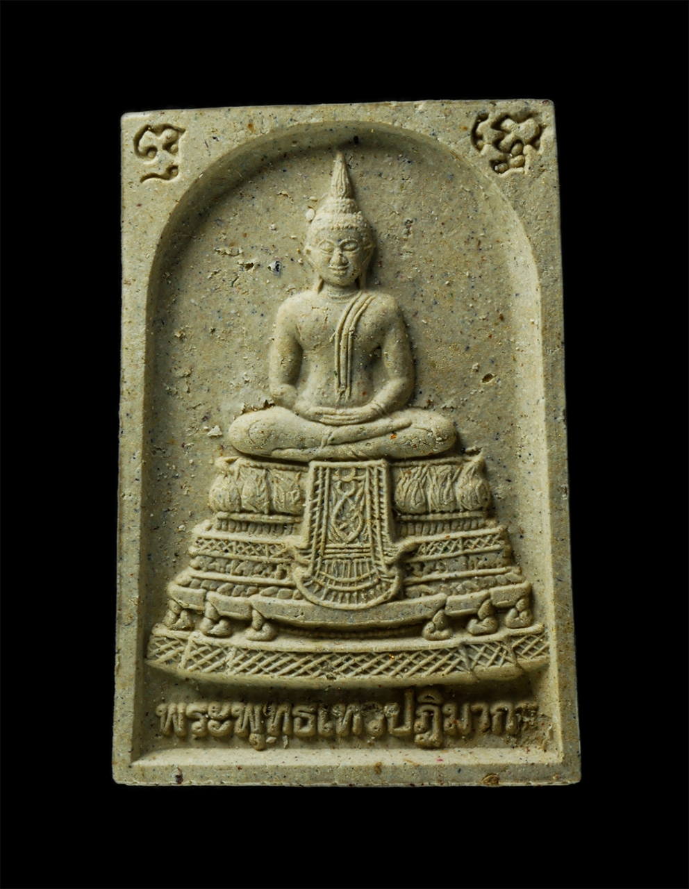 1 20Jan25 (109)p.jpg - พระสมเด็จ 9 แผ่นดิน พระพุทธเทวปฏิมากร รัชกาลที่ 1 พิมพ์พระประธานในพระอุโบสถพระอารามหลวงประจำรัชกาล แห่งกรุงรัตนโกสินทร์ เฉลิมพระชนมพรรษา 6 รอบ 5 ธันวา [..] | https://kamulet.in.th